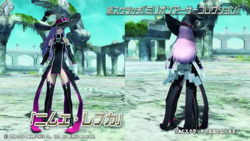 画像ギャラリー No.038のサムネイル画像 / [TGS 2016] 新情報満載の「PSO2」ステージをレポート。上位種ペットや新たな力を持つ★12ユニット，「アークスカフェ」の新展開などが明らかに