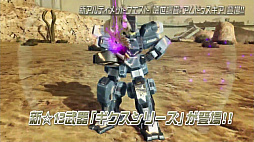 画像ギャラリー No.042のサムネイル画像 / [TGS 2016] 新情報満載の「PSO2」ステージをレポート。上位種ペットや新たな力を持つ★12ユニット，「アークスカフェ」の新展開などが明らかに