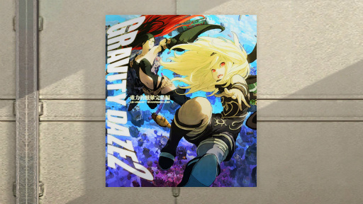 画像ギャラリー No.039のサムネイル画像 / 「ファンタシースターオンライン2」，「GRAVITY DAZE 2」とコラボした新ACスクラッチが登場。キトゥンやクロウのコスチュームなどのラインナップを公開