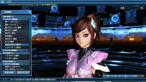 画像ギャラリー No.043のサムネイル画像 / 「ファンタシースターオンライン2」，「GRAVITY DAZE 2」とコラボした新ACスクラッチが登場。キトゥンやクロウのコスチュームなどのラインナップを公開