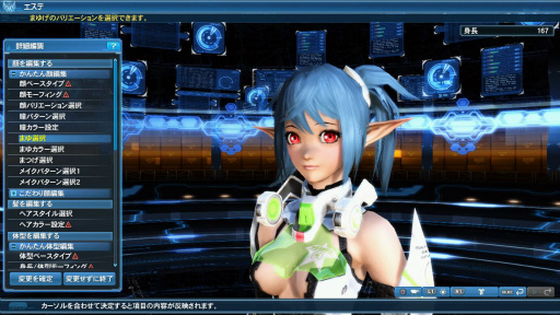 画像ギャラリー No.044のサムネイル画像 / 「ファンタシースターオンライン2」，「GRAVITY DAZE 2」とコラボした新ACスクラッチが登場。キトゥンやクロウのコスチュームなどのラインナップを公開