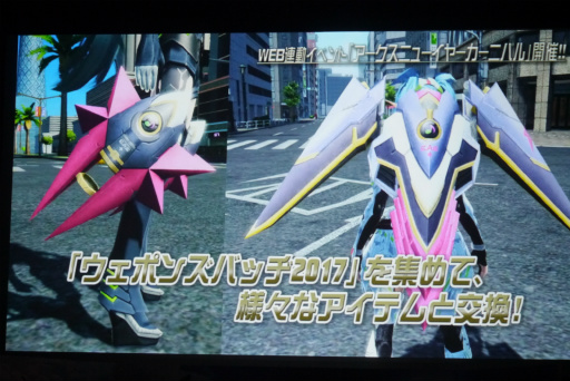 画像ギャラリー No.010のサムネイル画像 / 「PSO2」クラスレベル80まで開放。2017年1月のアップデート情報やロードマップが公開された「アークスX'masパーティー2016」レポート