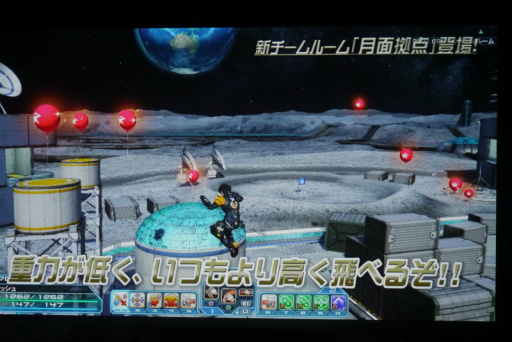 画像ギャラリー No.011のサムネイル画像 / 「PSO2」クラスレベル80まで開放。2017年1月のアップデート情報やロードマップが公開された「アークスX'masパーティー2016」レポート