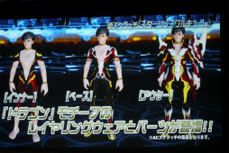 画像ギャラリー No.014のサムネイル画像 / 「PSO2」クラスレベル80まで開放。2017年1月のアップデート情報やロードマップが公開された「アークスX'masパーティー2016」レポート