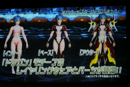 画像ギャラリー No.015のサムネイル画像 / 「PSO2」クラスレベル80まで開放。2017年1月のアップデート情報やロードマップが公開された「アークスX'masパーティー2016」レポート
