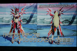 画像ギャラリー No.016のサムネイル画像 / 「PSO2」クラスレベル80まで開放。2017年1月のアップデート情報やロードマップが公開された「アークスX'masパーティー2016」レポート