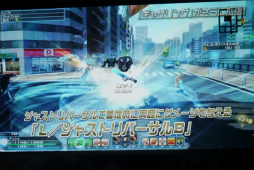 画像ギャラリー No.026のサムネイル画像 / 「PSO2」クラスレベル80まで開放。2017年1月のアップデート情報やロードマップが公開された「アークスX'masパーティー2016」レポート