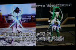 画像ギャラリー No.029のサムネイル画像 / 「PSO2」クラスレベル80まで開放。2017年1月のアップデート情報やロードマップが公開された「アークスX'masパーティー2016」レポート