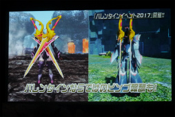 画像ギャラリー No.036のサムネイル画像 / 「PSO2」クラスレベル80まで開放。2017年1月のアップデート情報やロードマップが公開された「アークスX'masパーティー2016」レポート