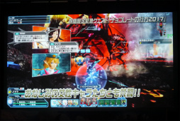 画像ギャラリー No.038のサムネイル画像 / 「PSO2」クラスレベル80まで開放。2017年1月のアップデート情報やロードマップが公開された「アークスX'masパーティー2016」レポート