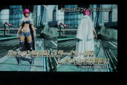 画像ギャラリー No.044のサムネイル画像 / 「PSO2」クラスレベル80まで開放。2017年1月のアップデート情報やロードマップが公開された「アークスX'masパーティー2016」レポート