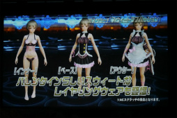 画像ギャラリー No.046のサムネイル画像 / 「PSO2」クラスレベル80まで開放。2017年1月のアップデート情報やロードマップが公開された「アークスX'masパーティー2016」レポート