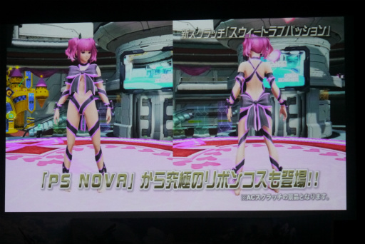 画像ギャラリー No.047のサムネイル画像 / 「PSO2」クラスレベル80まで開放。2017年1月のアップデート情報やロードマップが公開された「アークスX'masパーティー2016」レポート