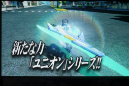 画像ギャラリー No.061のサムネイル画像 / 「PSO2」クラスレベル80まで開放。2017年1月のアップデート情報やロードマップが公開された「アークスX'masパーティー2016」レポート