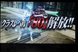 画像ギャラリー No.067のサムネイル画像 / 「PSO2」クラスレベル80まで開放。2017年1月のアップデート情報やロードマップが公開された「アークスX'masパーティー2016」レポート