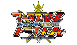 画像ギャラリー No.002のサムネイル画像 / 「ファンタシースター感謝祭2017」開幕直前! 高野麻里佳さん,小原莉子さん,高木友梨香さんがイベントの見どころを教えてくれました