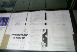 画像ギャラリー No.009のサムネイル画像 / 新章「EPISODE5」の舞台は中世ファンタジー。新クラス“ヒーロー”の情報も明らかになった 「ファンタシースター感謝祭2017」東京会場レポート