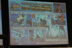 画像ギャラリー No.023のサムネイル画像 / 新章「EPISODE5」の舞台は中世ファンタジー。新クラス“ヒーロー”の情報も明らかになった 「ファンタシースター感謝祭2017」東京会場レポート
