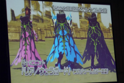 画像ギャラリー No.025のサムネイル画像 / 新章「EPISODE5」の舞台は中世ファンタジー。新クラス“ヒーロー”の情報も明らかになった 「ファンタシースター感謝祭2017」東京会場レポート