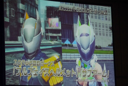画像ギャラリー No.028のサムネイル画像 / 新章「EPISODE5」の舞台は中世ファンタジー。新クラス“ヒーロー”の情報も明らかになった 「ファンタシースター感謝祭2017」東京会場レポート