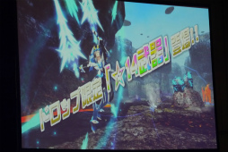 画像ギャラリー No.032のサムネイル画像 / 新章「EPISODE5」の舞台は中世ファンタジー。新クラス“ヒーロー”の情報も明らかになった 「ファンタシースター感謝祭2017」東京会場レポート