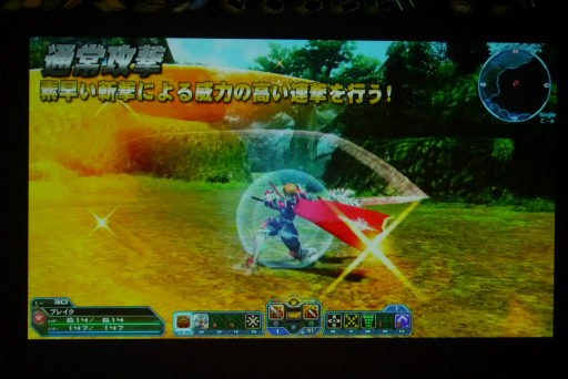 画像ギャラリー No.011のサムネイル画像 / 新クラス「ヒーロー」のPAや「バスタークエスト」の新情報が公開。「ファンタシースター感謝祭2017」札幌会場レポート