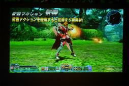 画像ギャラリー No.012のサムネイル画像 / 新クラス「ヒーロー」のPAや「バスタークエスト」の新情報が公開。「ファンタシースター感謝祭2017」札幌会場レポート