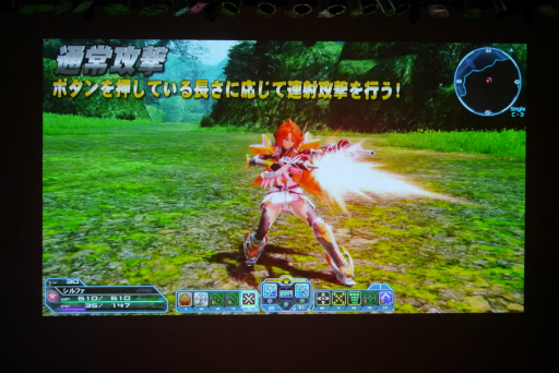 画像ギャラリー No.022のサムネイル画像 / 新クラス「ヒーロー」のPAや「バスタークエスト」の新情報が公開。「ファンタシースター感謝祭2017」札幌会場レポート