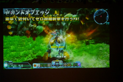 画像ギャラリー No.028のサムネイル画像 / 新クラス「ヒーロー」のPAや「バスタークエスト」の新情報が公開。「ファンタシースター感謝祭2017」札幌会場レポート
