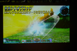 画像ギャラリー No.029のサムネイル画像 / 新クラス「ヒーロー」のPAや「バスタークエスト」の新情報が公開。「ファンタシースター感謝祭2017」札幌会場レポート