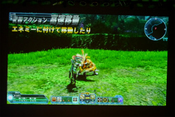 画像ギャラリー No.034のサムネイル画像 / 新クラス「ヒーロー」のPAや「バスタークエスト」の新情報が公開。「ファンタシースター感謝祭2017」札幌会場レポート