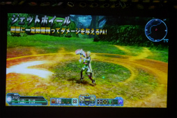 画像ギャラリー No.035のサムネイル画像 / 新クラス「ヒーロー」のPAや「バスタークエスト」の新情報が公開。「ファンタシースター感謝祭2017」札幌会場レポート