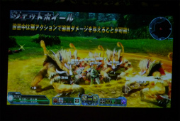 画像ギャラリー No.036のサムネイル画像 / 新クラス「ヒーロー」のPAや「バスタークエスト」の新情報が公開。「ファンタシースター感謝祭2017」札幌会場レポート