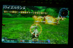 画像ギャラリー No.037のサムネイル画像 / 新クラス「ヒーロー」のPAや「バスタークエスト」の新情報が公開。「ファンタシースター感謝祭2017」札幌会場レポート