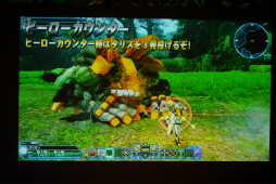 画像ギャラリー No.045のサムネイル画像 / 新クラス「ヒーロー」のPAや「バスタークエスト」の新情報が公開。「ファンタシースター感謝祭2017」札幌会場レポート