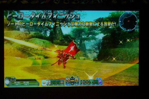 画像ギャラリー No.051のサムネイル画像 / 新クラス「ヒーロー」のPAや「バスタークエスト」の新情報が公開。「ファンタシースター感謝祭2017」札幌会場レポート