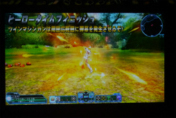 画像ギャラリー No.052のサムネイル画像 / 新クラス「ヒーロー」のPAや「バスタークエスト」の新情報が公開。「ファンタシースター感謝祭2017」札幌会場レポート