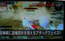 画像ギャラリー No.079のサムネイル画像 / 新クラス「ヒーロー」のPAや「バスタークエスト」の新情報が公開。「ファンタシースター感謝祭2017」札幌会場レポート