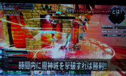画像ギャラリー No.083のサムネイル画像 / 新クラス「ヒーロー」のPAや「バスタークエスト」の新情報が公開。「ファンタシースター感謝祭2017」札幌会場レポート