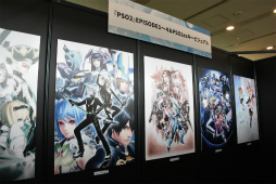 画像ギャラリー No.020のサムネイル画像 / 「PSO2」EPISODE5のストーリー進行は全キャラ共有。「バスタークエスト」の情報も明かされた「ファンタシースター感謝祭2017」福岡会場レポート