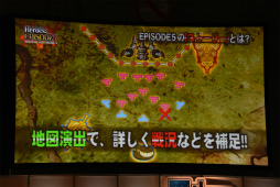 画像ギャラリー No.036のサムネイル画像 / 「PSO2」EPISODE5のストーリー進行は全キャラ共有。「バスタークエスト」の情報も明かされた「ファンタシースター感謝祭2017」福岡会場レポート