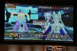 画像ギャラリー No.046のサムネイル画像 / 「PSO2」EPISODE5のストーリー進行は全キャラ共有。「バスタークエスト」の情報も明かされた「ファンタシースター感謝祭2017」福岡会場レポート