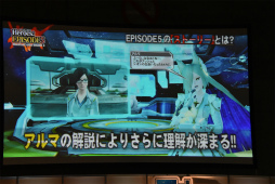 画像ギャラリー No.048のサムネイル画像 / 「PSO2」EPISODE5のストーリー進行は全キャラ共有。「バスタークエスト」の情報も明かされた「ファンタシースター感謝祭2017」福岡会場レポート