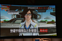 画像ギャラリー No.050のサムネイル画像 / 「PSO2」EPISODE5のストーリー進行は全キャラ共有。「バスタークエスト」の情報も明かされた「ファンタシースター感謝祭2017」福岡会場レポート
