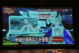 画像ギャラリー No.051のサムネイル画像 / 「PSO2」EPISODE5のストーリー進行は全キャラ共有。「バスタークエスト」の情報も明かされた「ファンタシースター感謝祭2017」福岡会場レポート