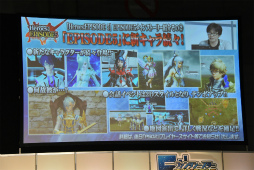 画像ギャラリー No.052のサムネイル画像 / 「PSO2」EPISODE5のストーリー進行は全キャラ共有。「バスタークエスト」の情報も明かされた「ファンタシースター感謝祭2017」福岡会場レポート