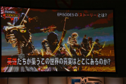 画像ギャラリー No.057のサムネイル画像 / 「PSO2」EPISODE5のストーリー進行は全キャラ共有。「バスタークエスト」の情報も明かされた「ファンタシースター感謝祭2017」福岡会場レポート