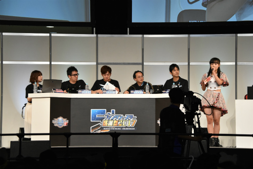 画像ギャラリー No.065のサムネイル画像 / 「PSO2」EPISODE5のストーリー進行は全キャラ共有。「バスタークエスト」の情報も明かされた「ファンタシースター感謝祭2017」福岡会場レポート