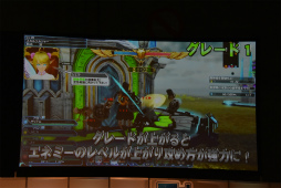 画像ギャラリー No.093のサムネイル画像 / 「PSO2」EPISODE5のストーリー進行は全キャラ共有。「バスタークエスト」の情報も明かされた「ファンタシースター感謝祭2017」福岡会場レポート