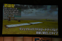 画像ギャラリー No.104のサムネイル画像 / 「PSO2」EPISODE5のストーリー進行は全キャラ共有。「バスタークエスト」の情報も明かされた「ファンタシースター感謝祭2017」福岡会場レポート